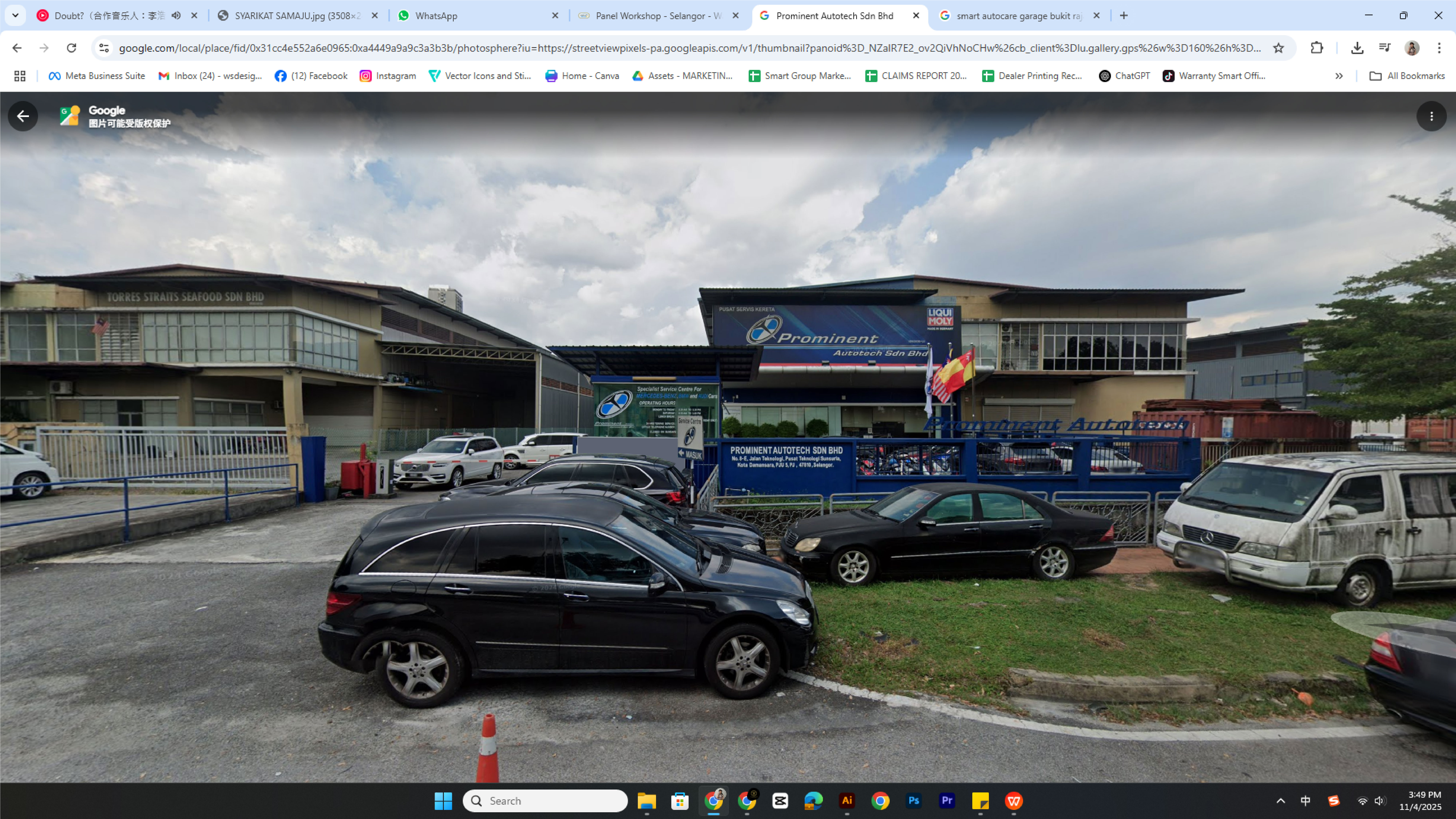 PROMINENT AUTOTECH SDN BHD